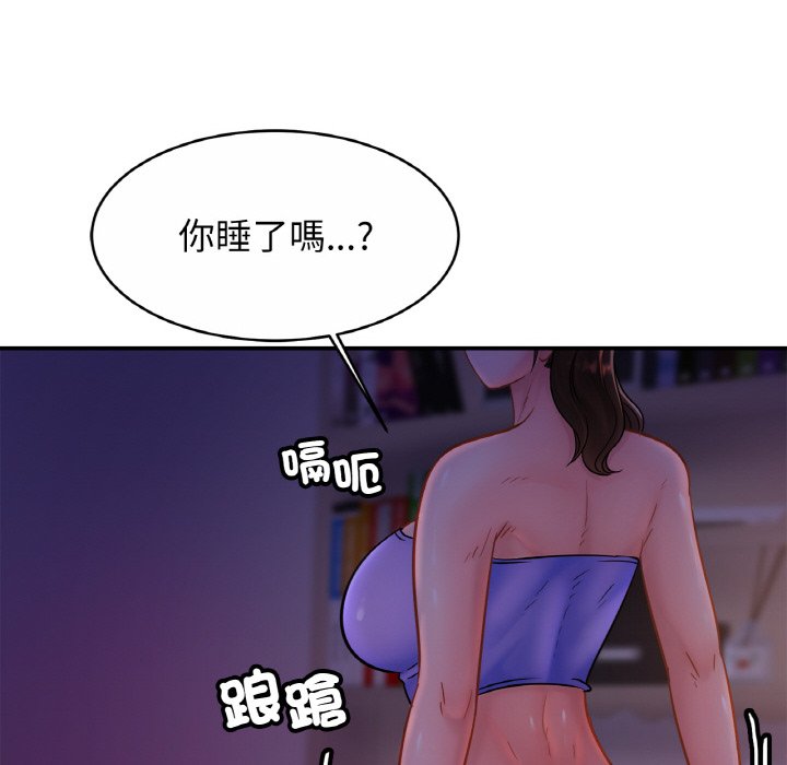 相亲相爱一家人/亲密一家人
