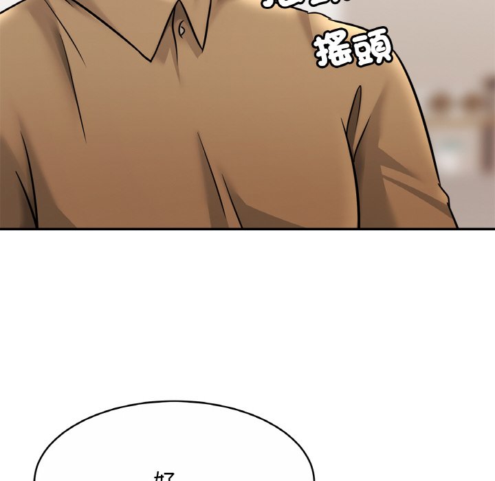 相亲相爱一家人/亲密一家人