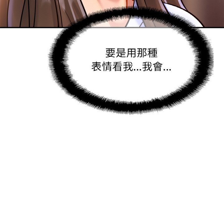 相亲相爱一家人/亲密一家人