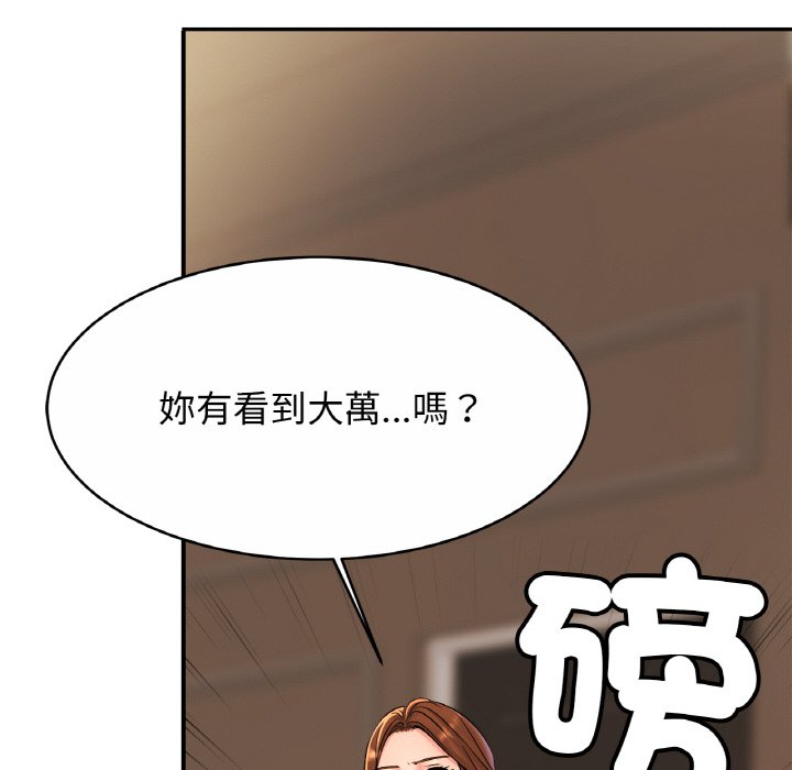 相亲相爱一家人/亲密一家人