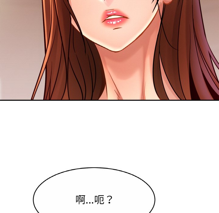 相亲相爱一家人/亲密一家人