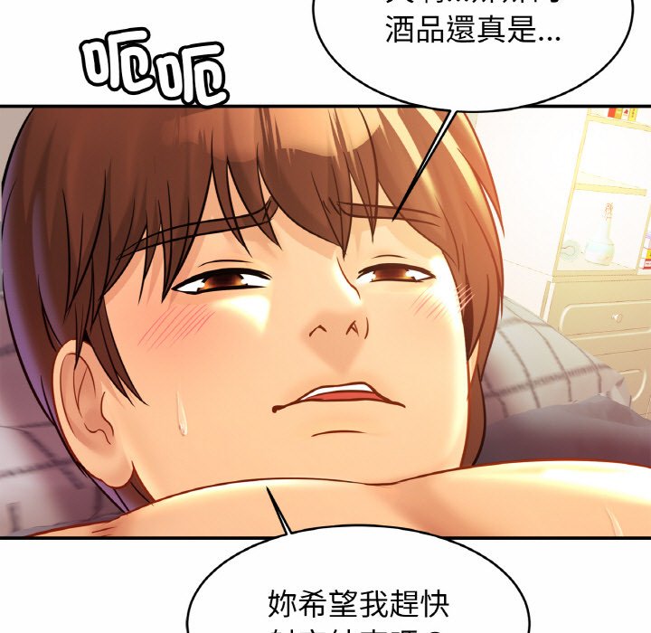 相亲相爱一家人/亲密一家人