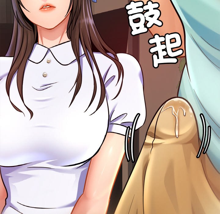 相亲相爱一家人/亲密一家人
