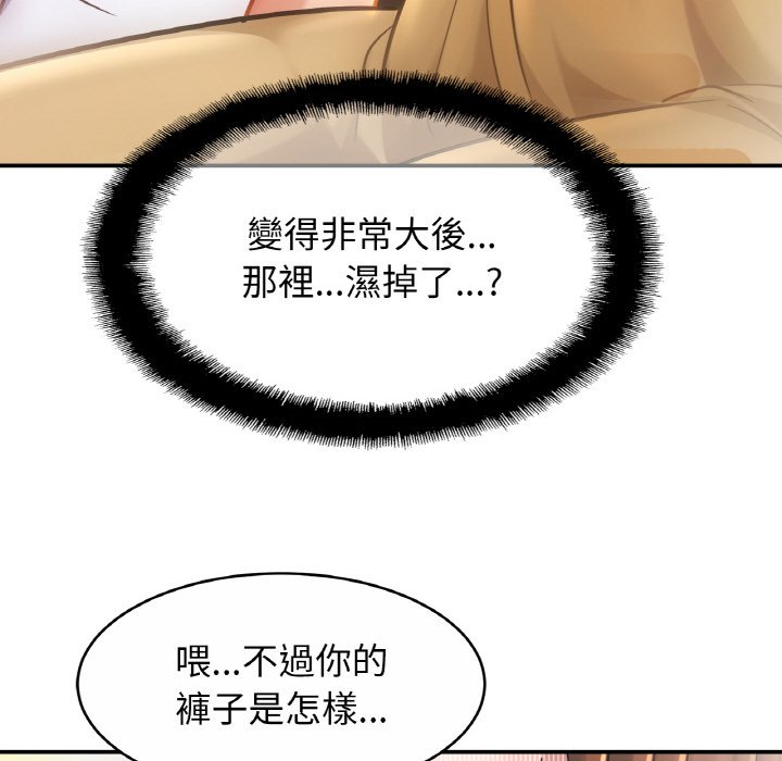 相亲相爱一家人/亲密一家人