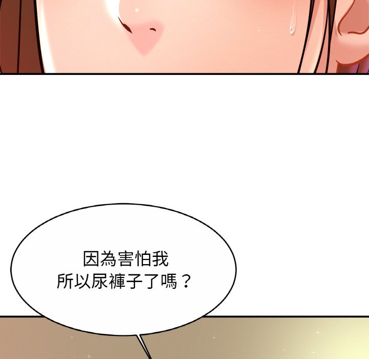 相亲相爱一家人/亲密一家人