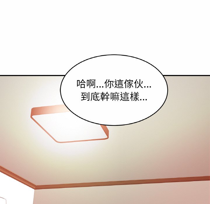 相亲相爱一家人/亲密一家人