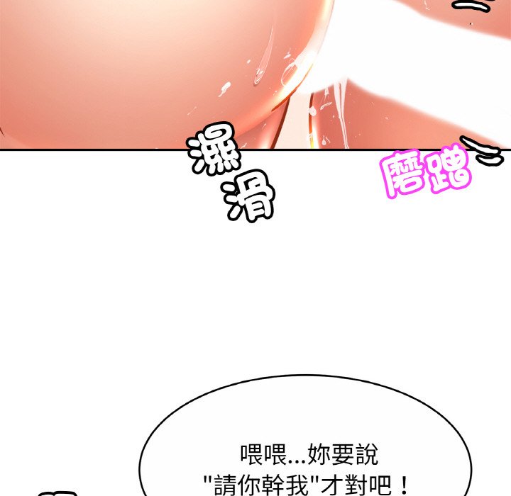 相亲相爱一家人/亲密一家人