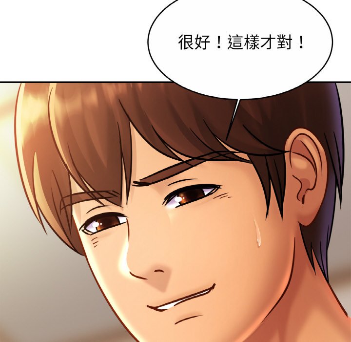 相亲相爱一家人/亲密一家人