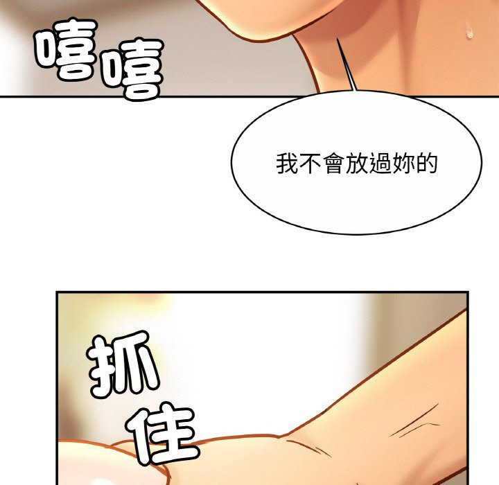 相亲相爱一家人/亲密一家人