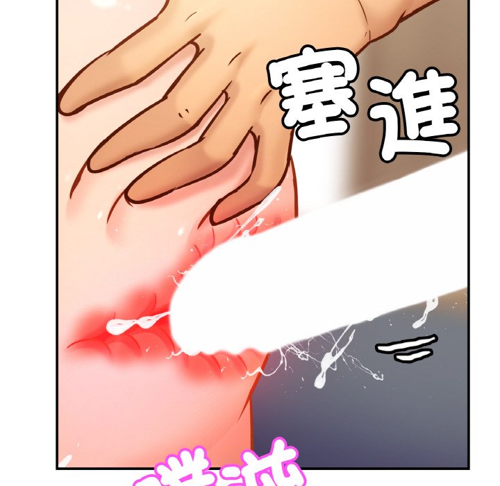 相亲相爱一家人/亲密一家人
