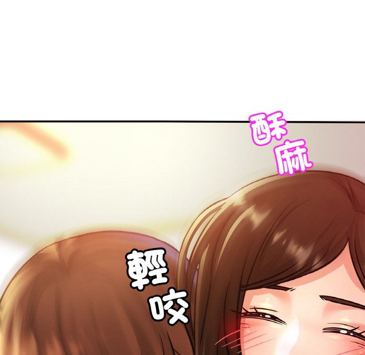 相亲相爱一家人/亲密一家人