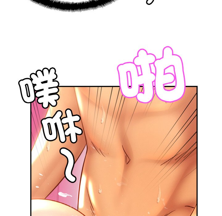 相亲相爱一家人/亲密一家人