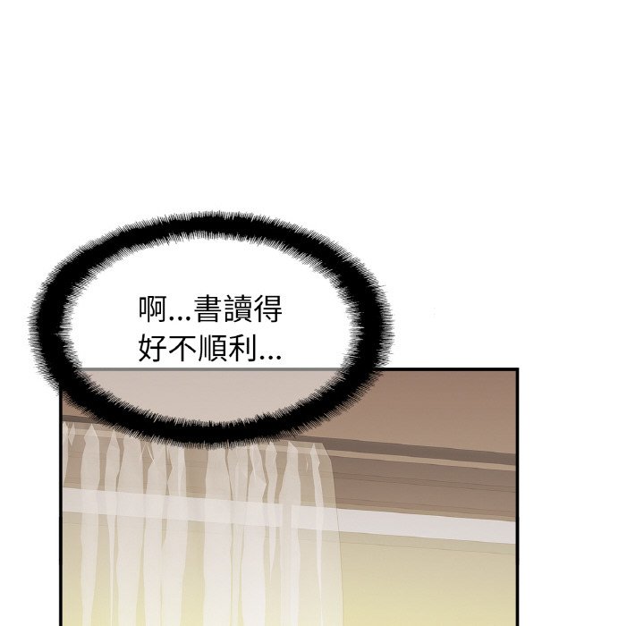 相亲相爱一家人/亲密一家人