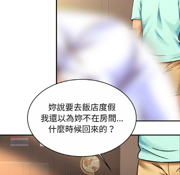 相亲相爱一家人/亲密一家人