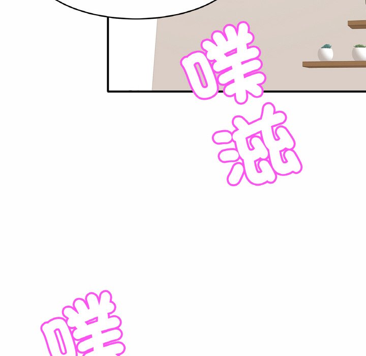 相亲相爱一家人/亲密一家人