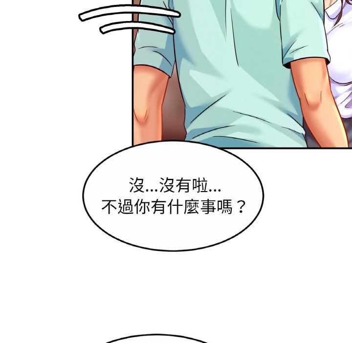 相亲相爱一家人/亲密一家人