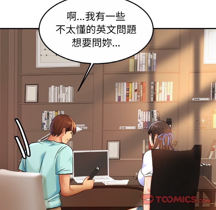 相亲相爱一家人/亲密一家人