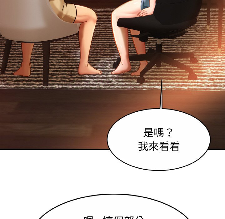 相亲相爱一家人/亲密一家人