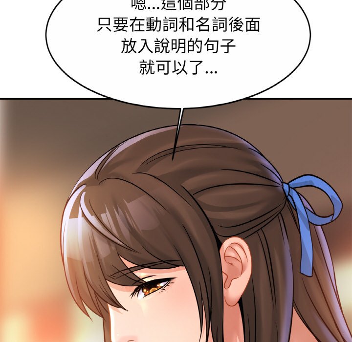 相亲相爱一家人/亲密一家人