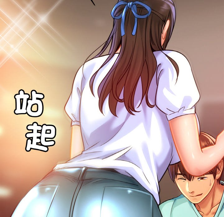 相亲相爱一家人/亲密一家人