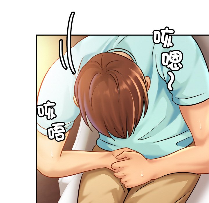 相亲相爱一家人/亲密一家人