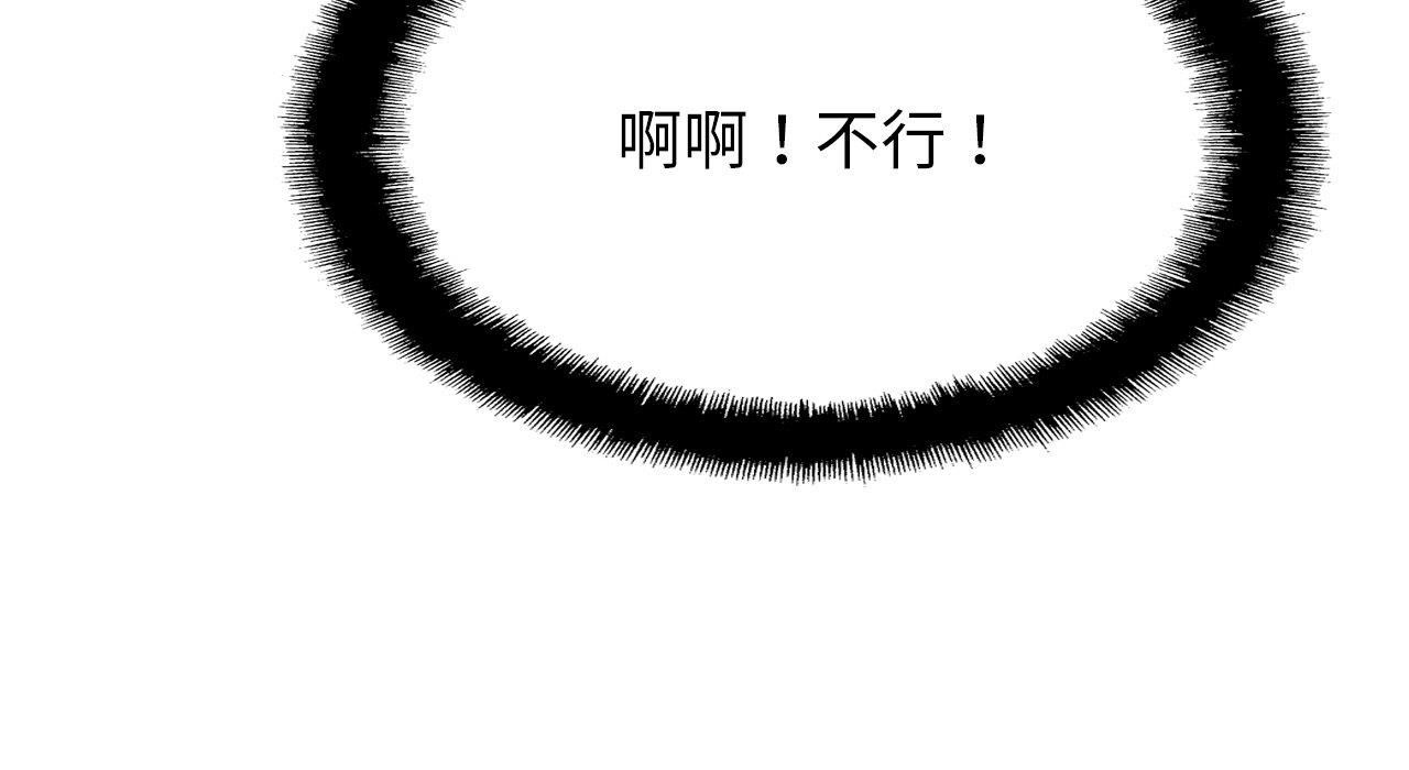 相亲相爱一家人/亲密一家人
