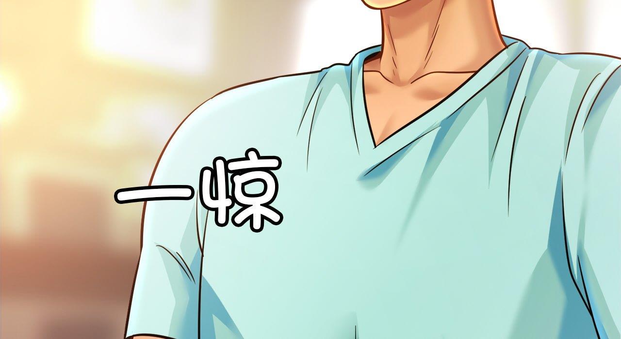 相亲相爱一家人/亲密一家人