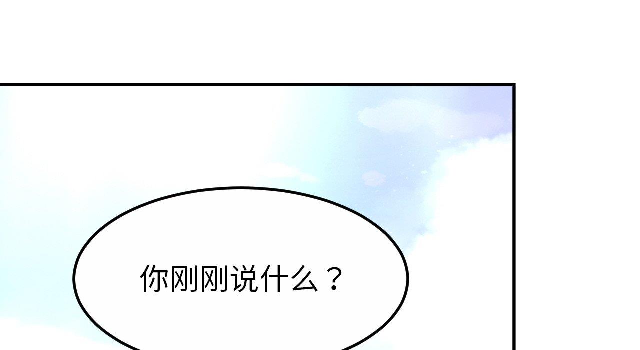 相亲相爱一家人/亲密一家人