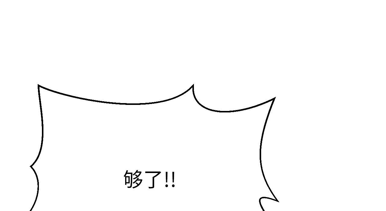 相亲相爱一家人/亲密一家人