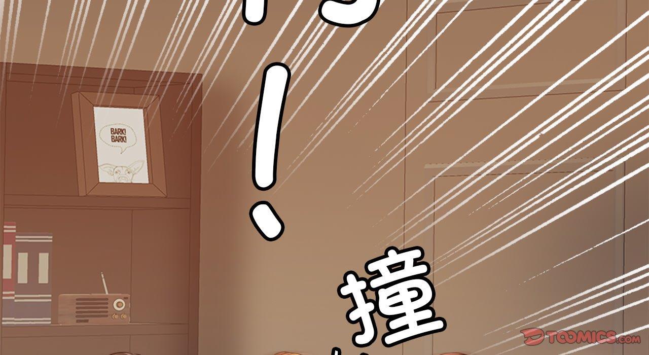 相亲相爱一家人/亲密一家人