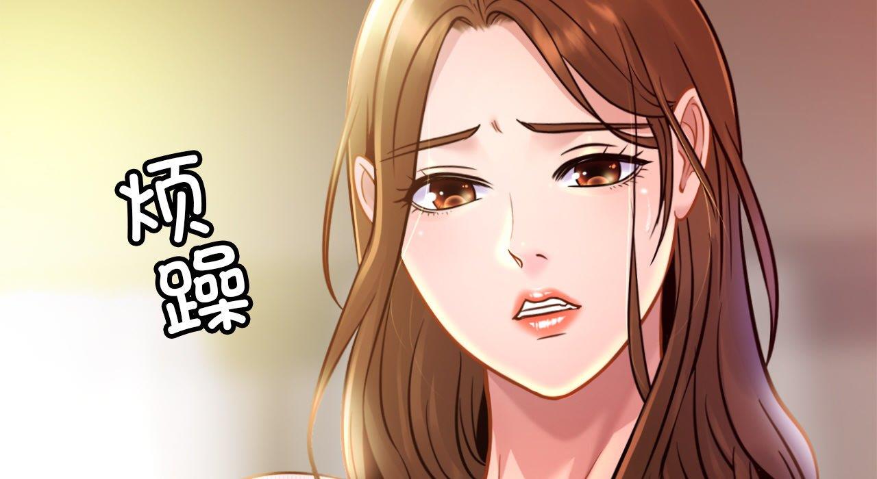 相亲相爱一家人/亲密一家人