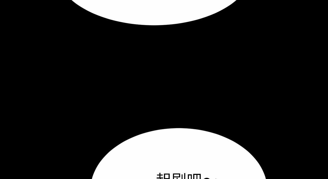 相亲相爱一家人/亲密一家人