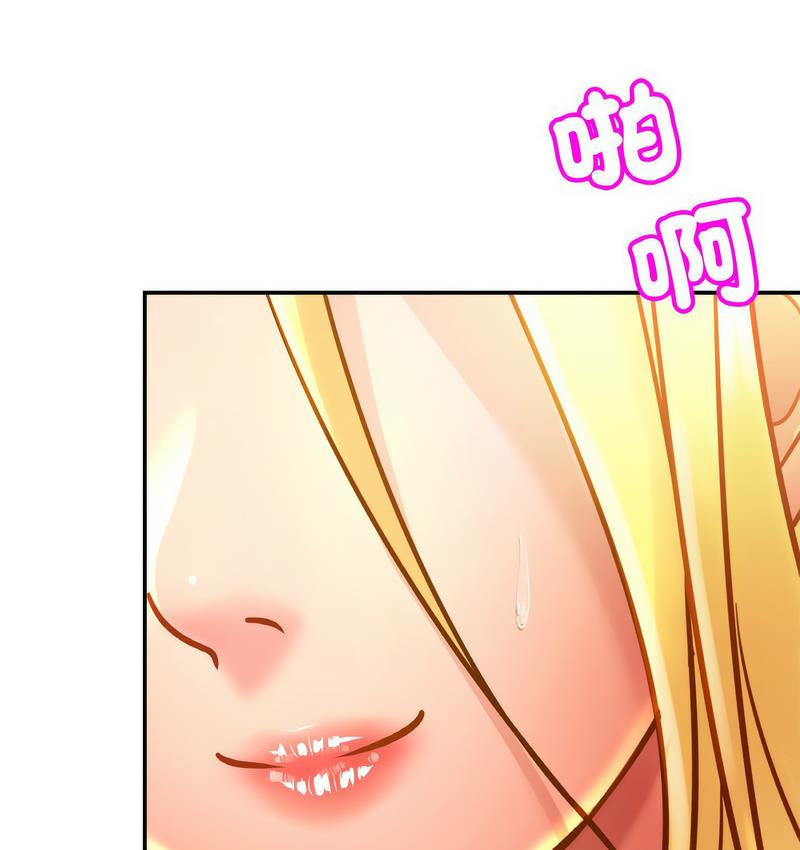 相亲相爱一家人/亲密一家人