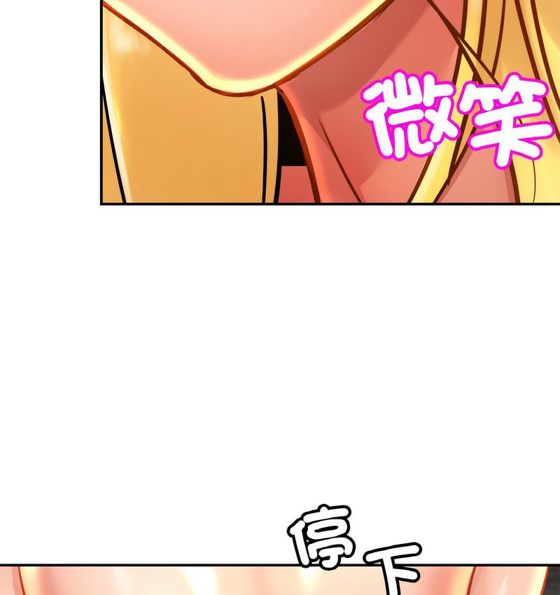 相亲相爱一家人/亲密一家人