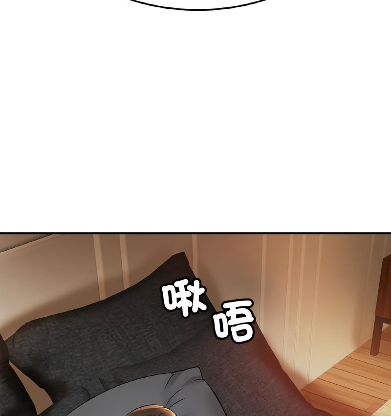 相亲相爱一家人/亲密一家人
