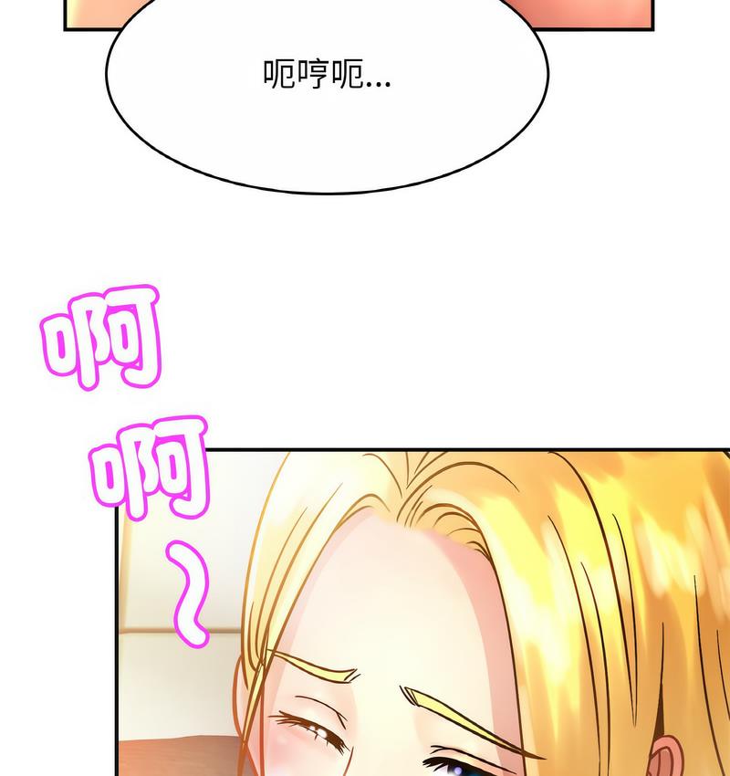 相亲相爱一家人/亲密一家人