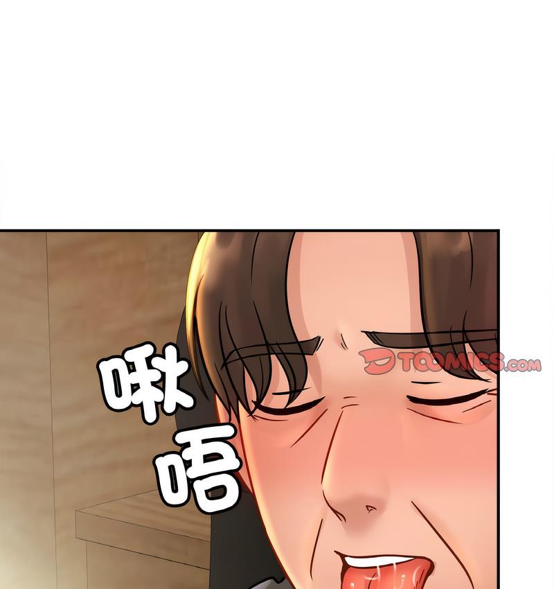相亲相爱一家人/亲密一家人