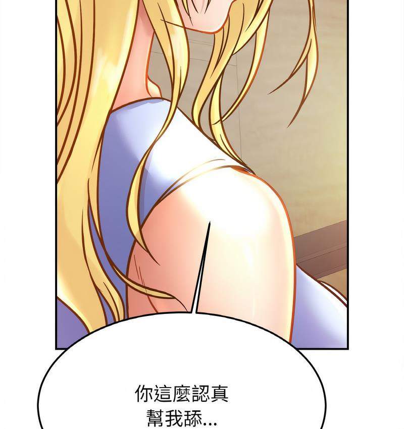 相亲相爱一家人/亲密一家人