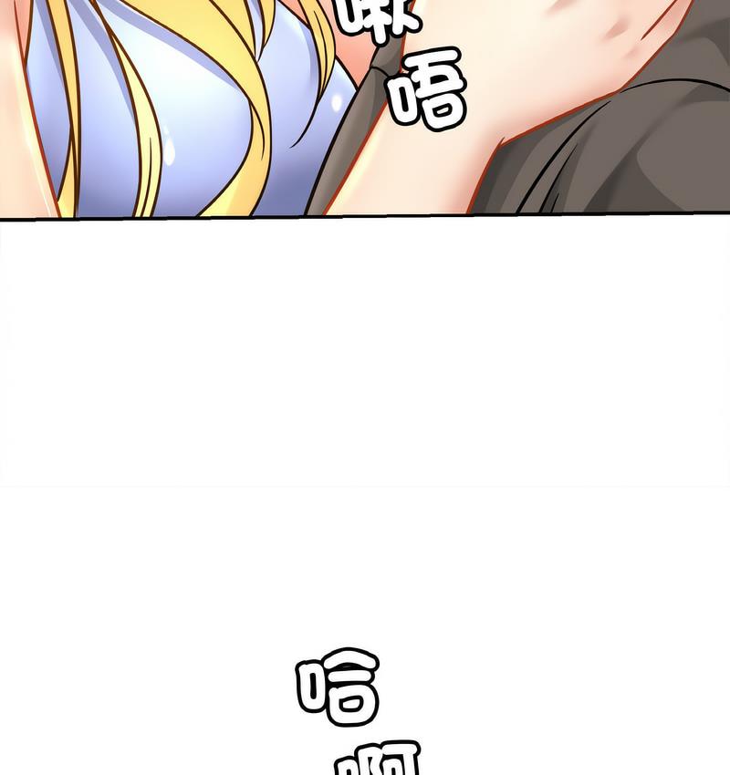 相亲相爱一家人/亲密一家人