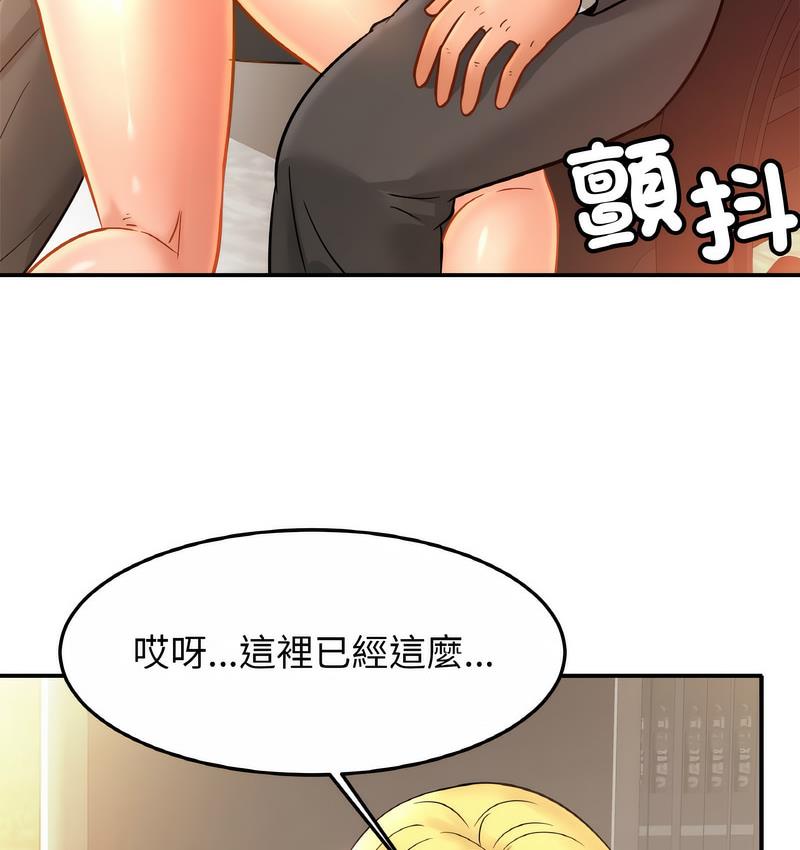 相亲相爱一家人/亲密一家人