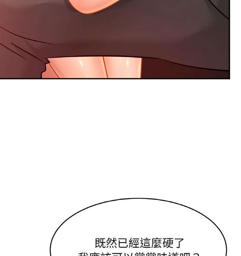相亲相爱一家人/亲密一家人