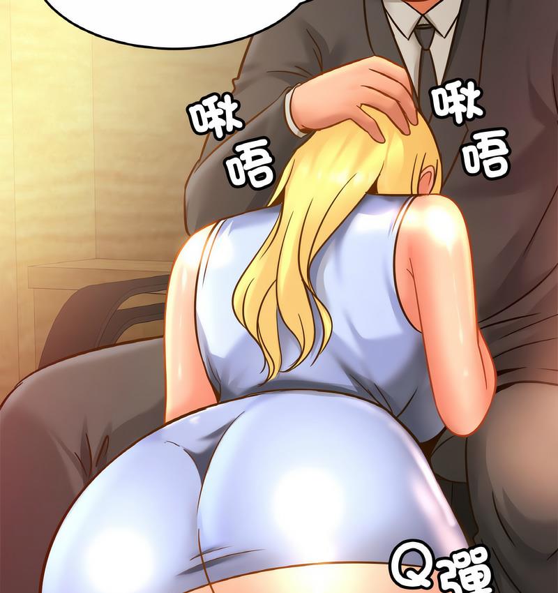 相亲相爱一家人/亲密一家人
