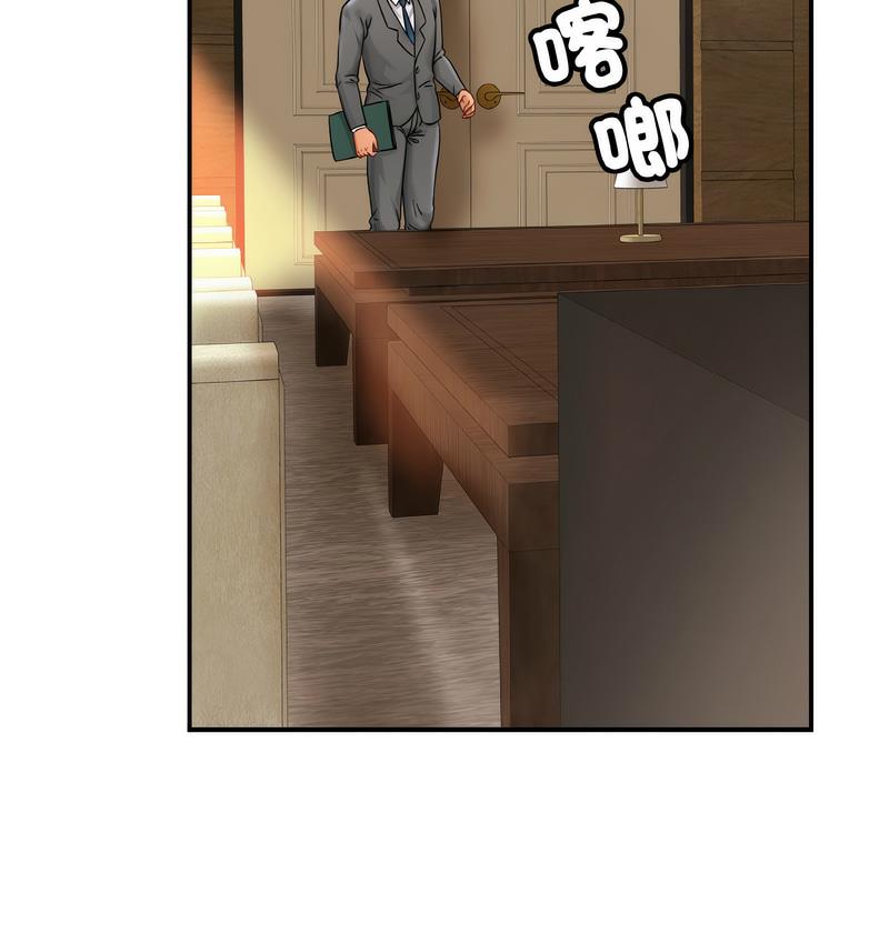 相亲相爱一家人/亲密一家人