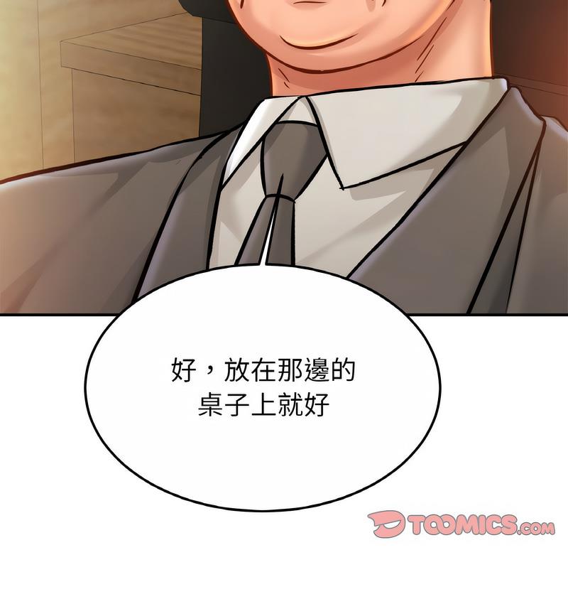相亲相爱一家人/亲密一家人