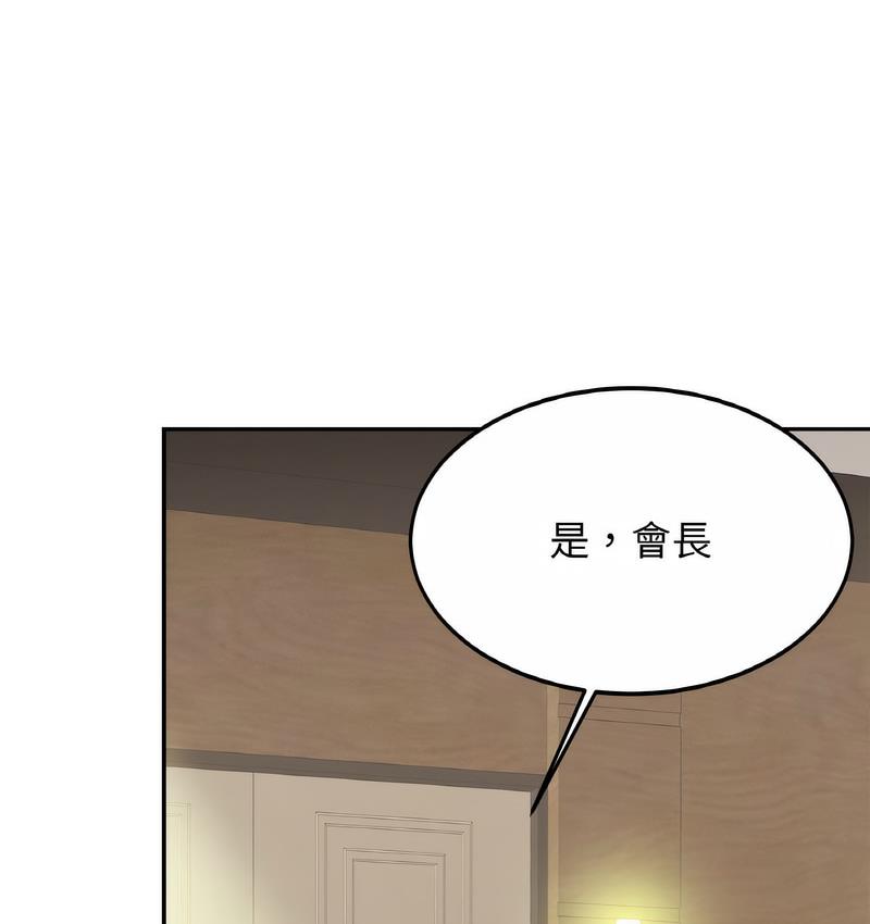 相亲相爱一家人/亲密一家人