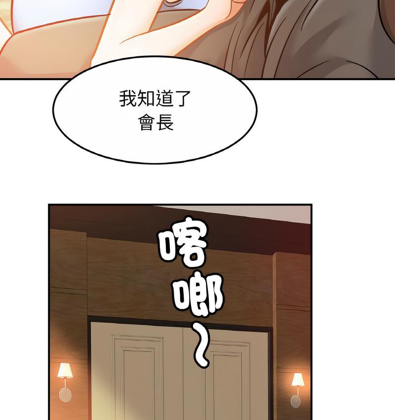 相亲相爱一家人/亲密一家人