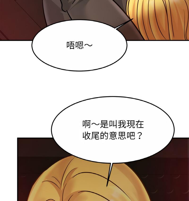 相亲相爱一家人/亲密一家人