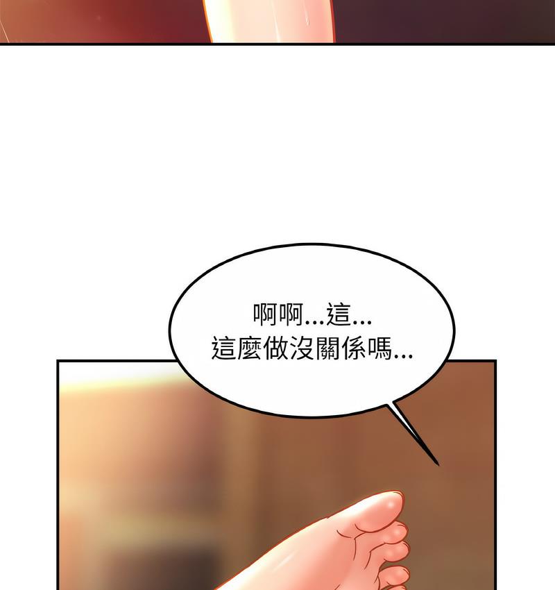 相亲相爱一家人/亲密一家人