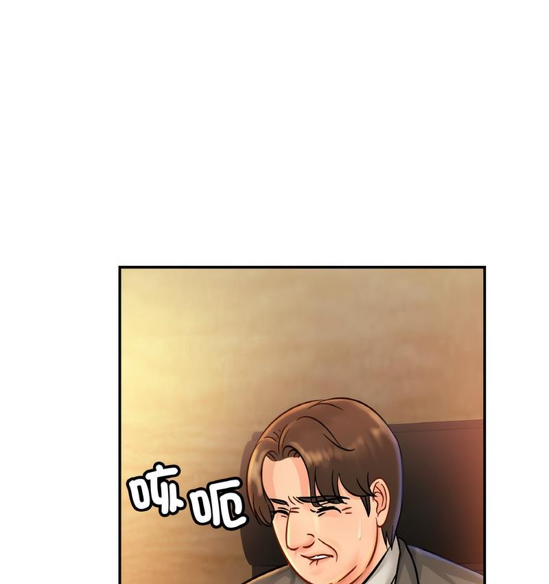 相亲相爱一家人/亲密一家人