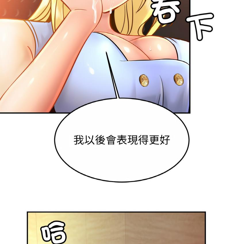 相亲相爱一家人/亲密一家人